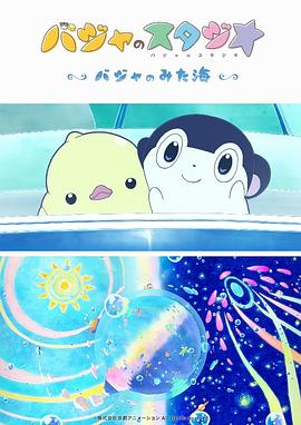 日本在线不卡一区