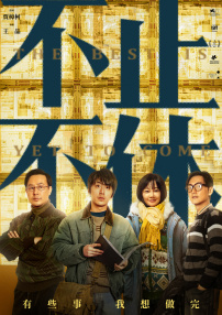日本在线不卡一区