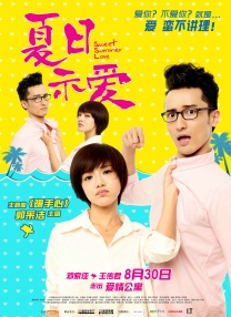 日本在线不卡一区