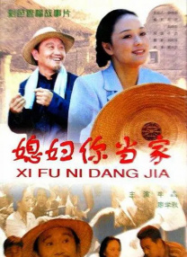 亚洲第一区精品日韩在线播放